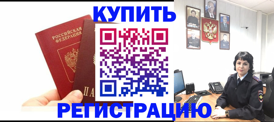 форма 3 в Урюпинске